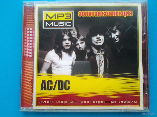 "AC/DC" - MP-3.
