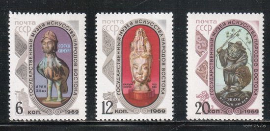 СССР-1969, (Заг.3712-3715), **  , Музей искусства Востока, 3 марки