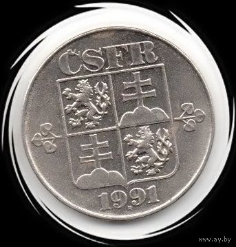 Чехо Словакия. 2 кроны 1991