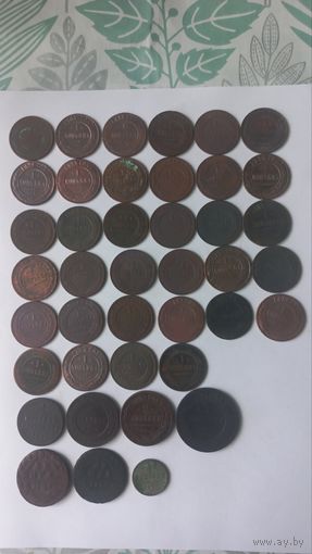 Монеты царского периода одним лотом