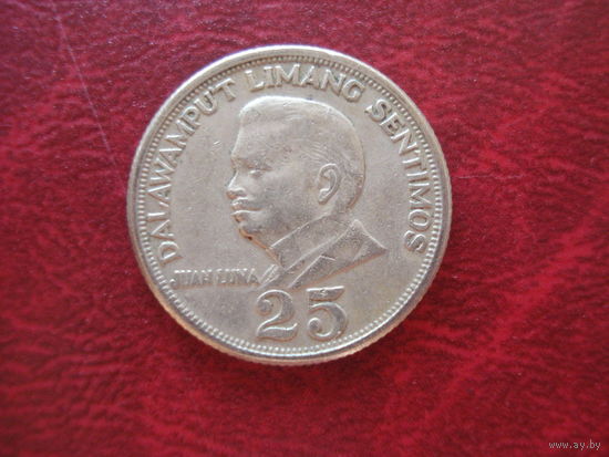 25 сентимо 1971 год Филиппины