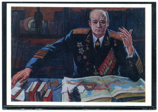 Нурмухаммедов. Портрет адмирала Исакова. 1974