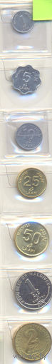 Мальдивы комплект монет (7 шт.) 1984-2012 гг.