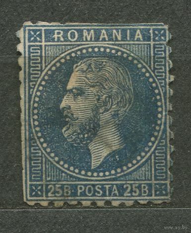 Князь Карл I. Румыния. 1879.