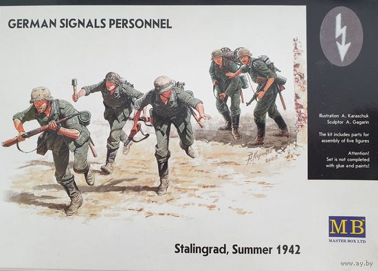 Master Box #3540 1\35 German Signals Personnel (Stalingrad 1942)