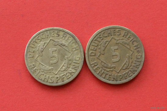 Германия 5 рентен и рейхспфеннигов 1924 А