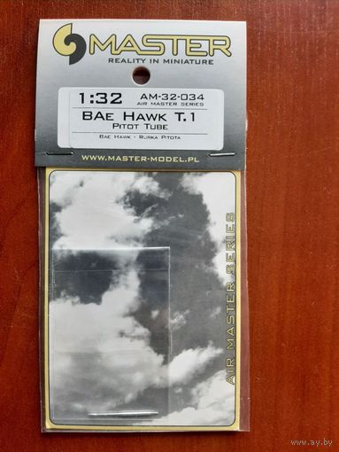 1/32  BAe Hawk T.1 (Master AM-32-034)