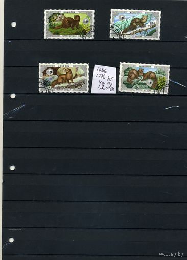 МОНГОЛИЯ, 1986  ФАУНА , Куньи  серия  4м        (на "СКАНЕ" справочно приведены номера и цены по Michel)