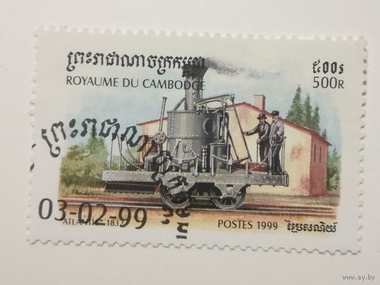 Камбоджа 1999. Локомотивы