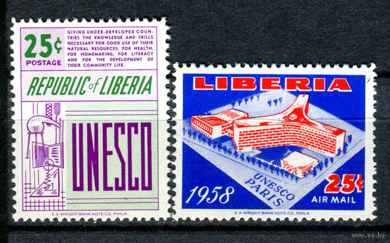 Либерия - 1959г. - Штаб-квартира ЮНЕСКО в Париже - полная серия, MNH, одна марка с отпечатком [Mi 541-542] - 2 марки