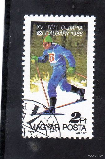 Венгрия.Спорт.Лыжи.Олимпийские игры.Калгари.1988.