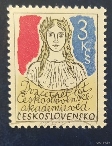 Чехословакия 1977