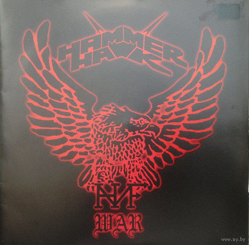 Hammerhawk "War" 7"EP