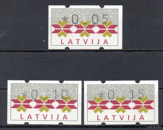 Автоматные марки Латвия 1994 год 3 марки