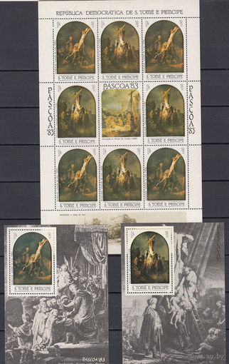 Живопись. Рембрандт. Сан-Томе и Принсипи. 1983. 1 лист и 2 блока с/з.  Michel N 823-824, бл122-123 (48,0 е)
