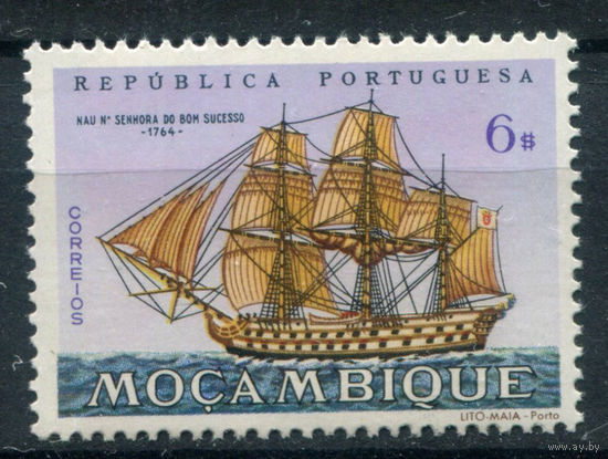 Португальские колонии - Мозамбик - 1963г. - парусники, 6 Е - 1 марка - MNH. Без МЦ!