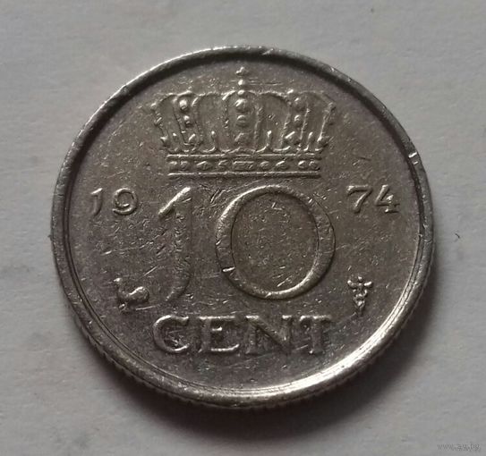 10 центов, Нидерланды 1974 г.