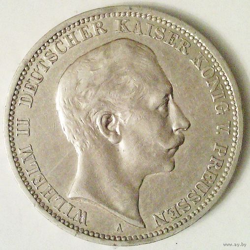 ГЕРМАНИЯ ПРУССИЯ 3 марки 1909 год "ВИЛЬГЕЛЬМ II" (серебро)