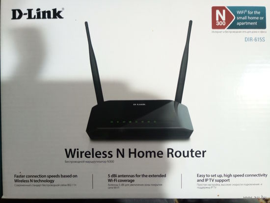 Беспроводной маршрутизатор Wi-Fi роутер D-Link DIR-615S