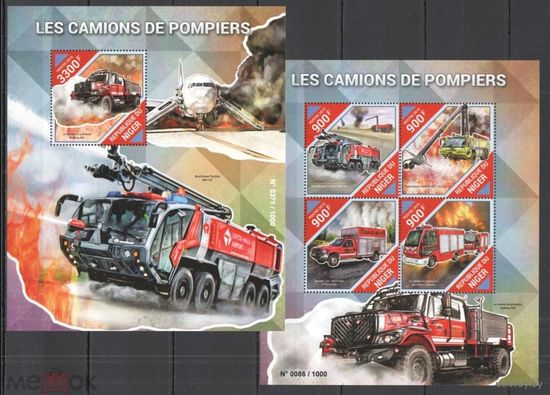 Нигер, 2015г Транспорт Пожарные машины  серия блоков MNH