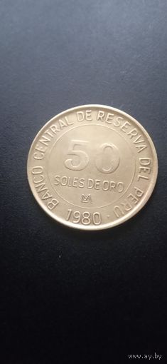 Перу 50 солей 1980 г.