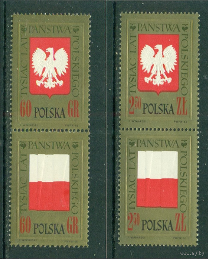 1966 Польша Mi PL 1689-92 - 1000 лет Польше - 4 марки MNH **