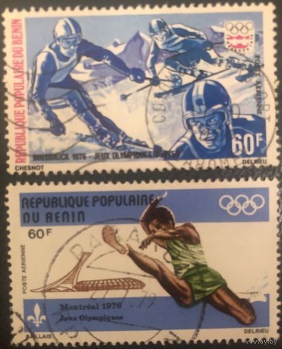 Бенин. 1976 год. Авиапочта 2 марки. Олимпийские игры в Инсбург и Монреале. Гашеные