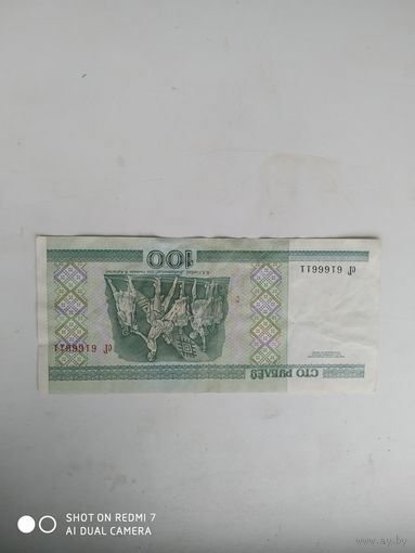 100 рублей 2000 год Беларусь. сГ 6166611