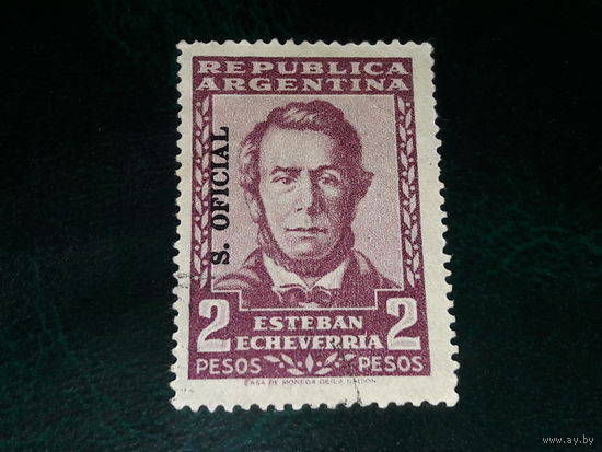 Аргентина 1957 Стандарт. Писатель Эстебан Хосе Эчеверриа. Надпечатка