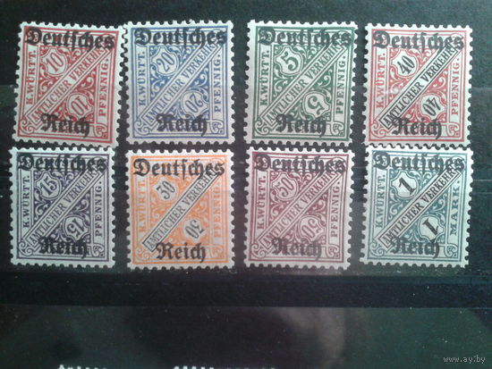 Германия 1920 Служебные марки.* Надпечатка на марках Вюртемберга полная серия Михель-65,0 евро