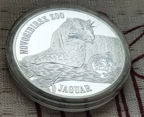 Медно-никелевый сплав с серебряным покрытием ! Британские Виргинские острова 1 доллар, 2015 Ягуар, в Банковской капсуле