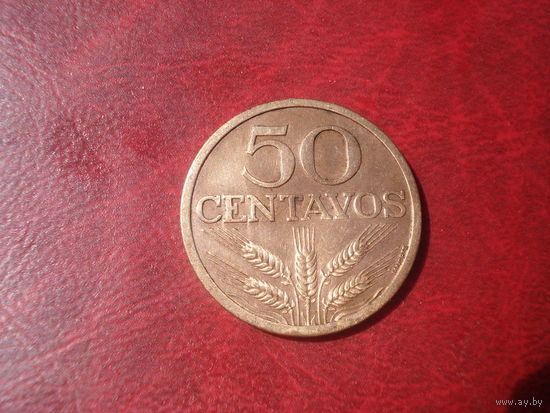 50 сентаво 1971 год Португалия