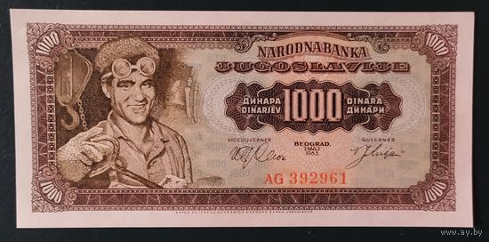1000 динаров 1963 года - Югославия - UNC