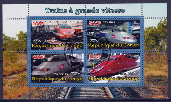 Конго 2011 Поезда