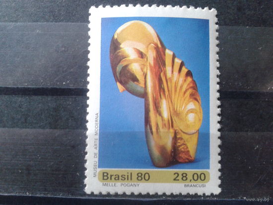 Бразилия 1980 Золотая статуэтка из музея** Михель-2,2 евро