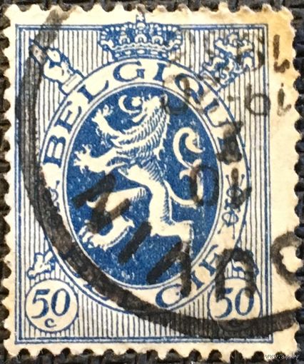 ЦІКАВІЦЬ АБМЕН! 1929, герб Бельгіі, 50 цэнтаў