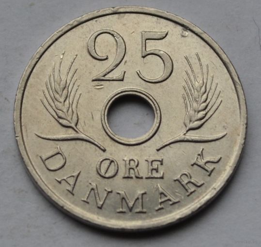 Дания, 25 эре 1967 г.