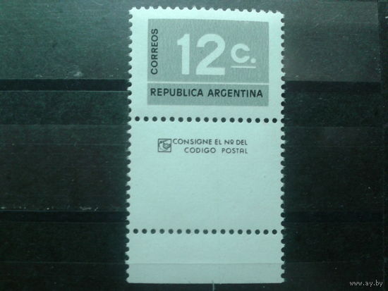 Аргентина 1976 Стандарт 12 с  с купоном и полем