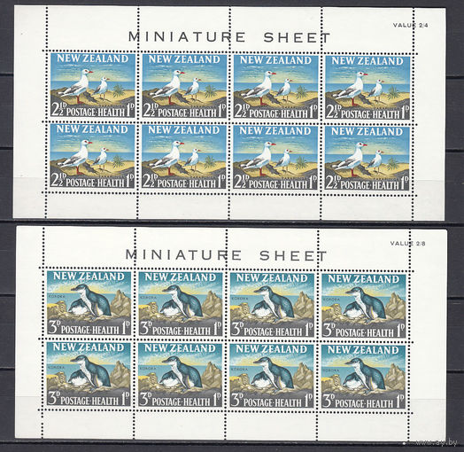 Фауна. Птицы. Новая Зеландия. 1964. 2 малых листа. Michel N 433-434 (50,0 е).