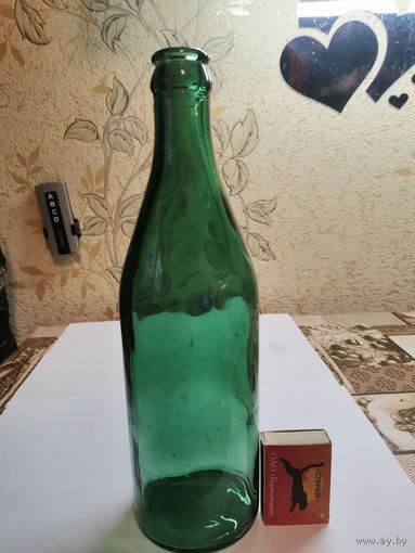 Бутылка старая МЛП РСФСР СВЗ 0.5 л.