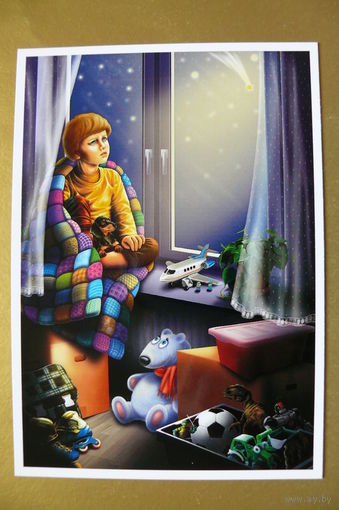 Современная открытка, Сонина Татьяна, чистая; дети.