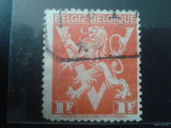 Бельгия 1944 Герб лев и Виктория, освобождение страны 1 франк