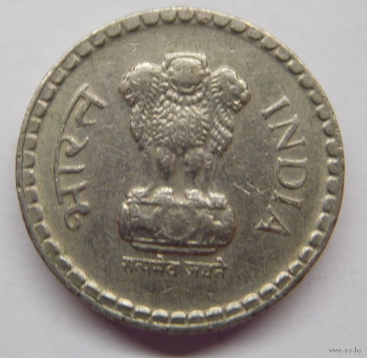 Индия 5 рупий 2001 г