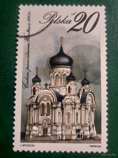 Польша 1984. Православная церковь в Варшаве