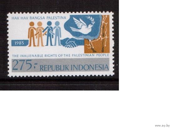 Индонезия-1983,(Мих.1124)  ** , Палестина