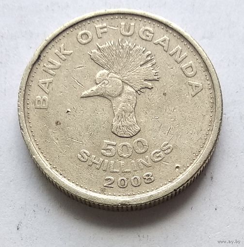 Уганда 500 шиллингов, 2008 1-13-29