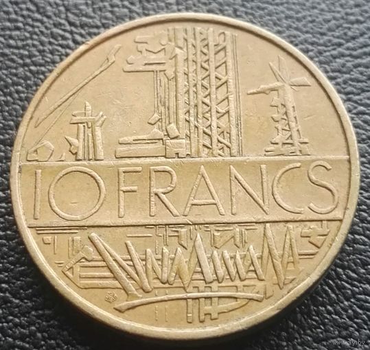 10 франков 1975 Франция