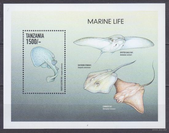 1999 Танзания 3184/B428 Морская фауна 6,00 евро