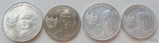 Индонезия. набор 4 монеты 100, 200, 500, 1000 рупий 2016 год