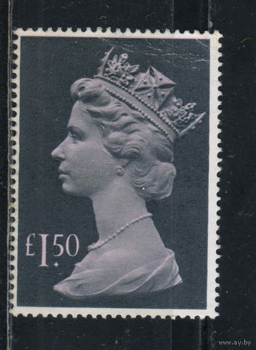 Великобритания 1986 ЕII Стандарт #1084